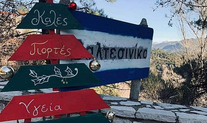 Έβαλε τα ... γιορτινά του το όμορφο Βαλτεσινίκο! (εικόνες)