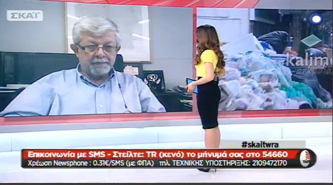 &Pi;&alpha;&upsilon;&lambda;ή&sigmaf; &sigma;&tau;&omicron;&nu; &Sigma;&Kappa;&Alpha;Ϊ: &laquo;&Tau;&alpha; &sigma;&kappa;&omicron;&upsilon;&pi;ί&delta;&iota;&alpha; &theta;&alpha; &pi;ά&nu;&epsilon; ά&mu;&epsilon;&sigma;&alpha; &sigma;&tau;&omicron; &Lambda;&epsilon;&beta;ί&delta;&iota; &kappa;&alpha;&iota; &sigma;&epsilon; ά&lambda;&lambda;&alpha; &delta;ύ&omicron; &mu;έ&rho;&eta;&raquo; (vd)