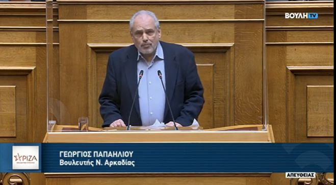 &Pi;&alpha;&pi;&alpha;&eta;&lambda;&iota;&omicron;ύ: "&Gamma;&iota;&alpha; &tau;&omicron; &Delta;&iota;&omicron;&iota;&kappa;&eta;&tau;&iota;&kappa;ό &Pi;&rho;&omega;&tau;&omicron;&delta;&iota;&kappa;&epsilon;ί&omicron; &Tau;&rho;ί&pi;&omicron;&lambda;&eta;&sigmaf; &omega;&sigmaf; έ&delta;&rho;&alpha; &omicron;&rho;ί&zeta;&epsilon;&tau;&alpha;&iota; &eta; &Sigma;&pi;ά&rho;&tau;&eta;"!