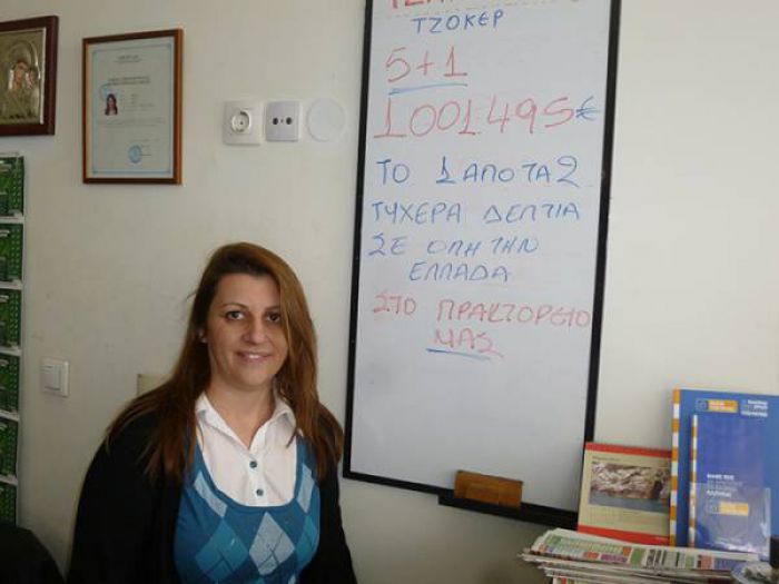 Έ&pi;&alpha;&iota;&xi;&epsilon; &tau;&zeta;ό&kappa;&epsilon;&rho; &mu;&epsilon; 2,5 &euro; &kappa;&alpha;&iota; &kappa;έ&rho;&delta;&iota;&sigma;&epsilon; &pi;ά&nu;&omega; &alpha;&pi;ό 1.000.000 &sigma;&tau;&eta;&nu; &Kappa;&alpha;&lambda;&alpha;&mu;ά&tau;&alpha;!