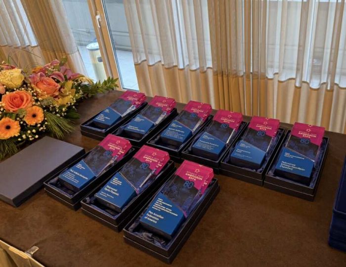 Τιμητικές διακρίσεις στους νέους εισαχθέντες στα Ανώτατα Εκπαιδευτικά Ιδρύματα με καταγωγή από τη Δημητσάνα