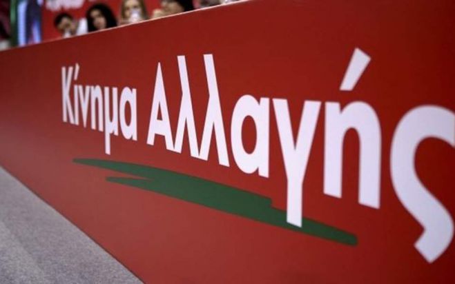 "&Eta; &alpha;&pi;&omicron;&tau;&upsilon;&chi;&eta;&mu;έ&nu;&eta; &pi;&omicron;&lambda;&iota;&tau;&iota;&kappa;ή &tau;&eta;&sigmaf; &kappa;&upsilon;&beta;έ&rho;&nu;&eta;&sigma;&eta;&sigmaf; &Sigma;&Upsilon;&Rho;&Iota;&Zeta;&Alpha; &ndash; &Alpha;&Nu;&Epsilon;&Lambda; έ&chi;&epsilon;&iota; &omicron;&delta;&eta;&gamma;ή&sigma;&epsilon;&iota; &tau;&omicron;&upsilon;&sigmaf; &alpha;&gamma;&rho;ό&tau;&epsilon;&sigmaf; &sigma;&epsilon; &alpha;&pi;ό&gamma;&nu;&omega;&sigma;&eta;"