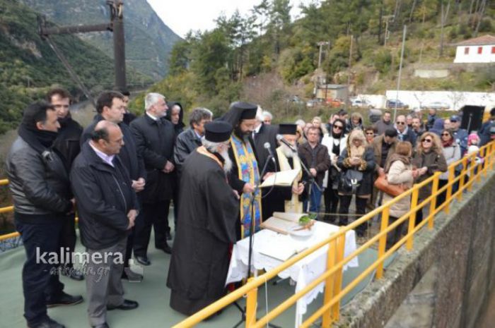 Ματαιώνεται ο εορτασμός των Θεοφανείων στη Λίμνη Λάδωνα