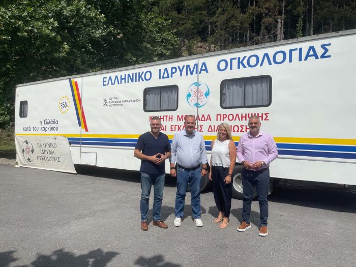 &Delta;&omega;&rho;&epsilon;ά&nu; &Epsilon;&xi;&epsilon;&tau;ά&sigma;&epsilon;&iota;&sigmaf; &Mu;&alpha;&sigma;&tau;&omicron;&gamma;&rho;&alpha;&phi;ί&alpha;&sigmaf; &kappa;&alpha;&iota; &Tau;&epsilon;&sigma;&tau; &Pi;&alpha;&pi;&alpha;&nu;&iota;&kappa;&omicron;&lambda;ά&omicron;&upsilon; &sigma;&tau;&eta; &Delta;&eta;&mu;&eta;&tau;&sigma;ά&nu;&alpha; &ndash; &Xi;&epsilon;&kappa;ί&nu;&eta;&sigma;&epsilon; &omicron; 3&omicron;&sigmaf; &Kappa;ύ&kappa;&lambda;&omicron;&sigmaf; &tau;&omicron;&upsilon; &Pi;&rho;&omicron;&gamma;&rho;ά&mu;&mu;&alpha;&tau;&omicron;&sigmaf; &sigma;&tau;&eta; &Gamma;&omicron;&rho;&tau;&upsilon;&nu;ί&alpha;