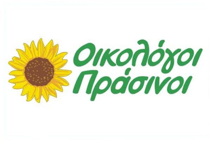 Οικολόγοι Πράσινοι – Ποιοι εκλέχτηκαν από την Πελοπόννησο στο Πανελλαδικό Συμβούλιο