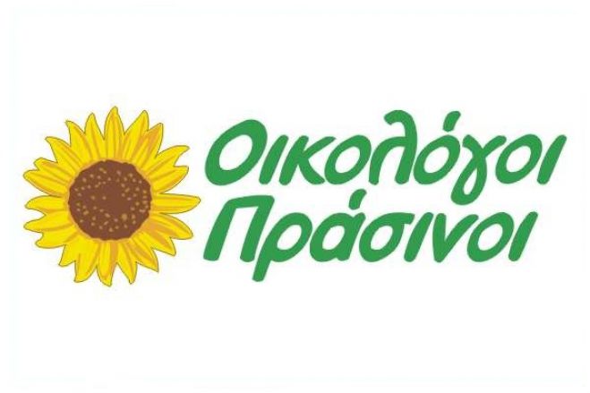 Οικολόγοι Πράσινοι – Ποιοι εκλέχτηκαν από την Πελοπόννησο στο Πανελλαδικό Συμβούλιο
