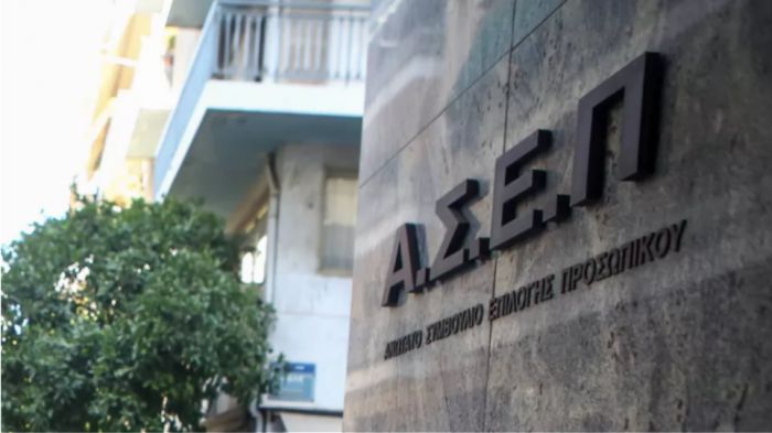 &Alpha;&Sigma;&Epsilon;&Pi; | Έ&rho;&chi;&omicron;&nu;&tau;&alpha;&iota; 22.350 &pi;&rho;&omicron;&sigma;&lambda;ή&psi;&epsilon;&iota;&sigmaf; &kappa;&alpha;&iota; &delta;&iota;&omicron;&rho;&iota;&sigma;&mu;&omicron;ί &sigma;&tau;&omicron; &Delta;&eta;&mu;ό&sigma;&iota;&omicron;