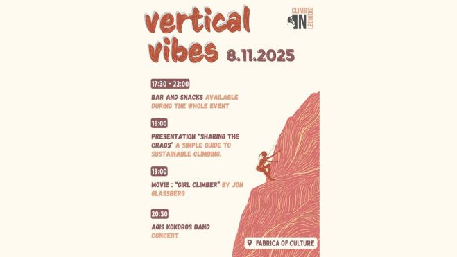 Vertical Vibes | Λεωνίδιο - Μια βραδιά αφιερωμένη στην κοινότητα αναρρίχησης