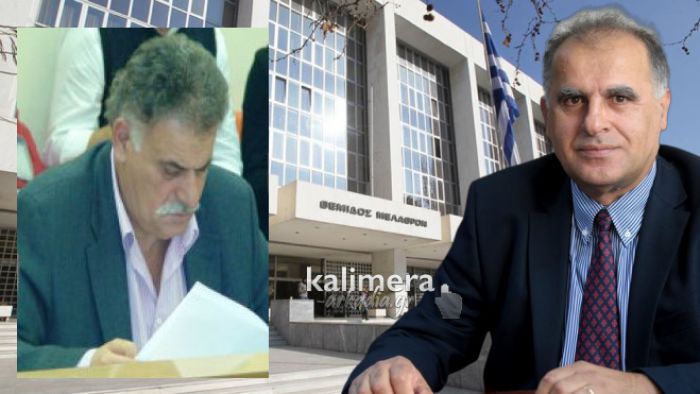 &Alpha;&delta;&epsilon;&rho;&phi;ό&sigmaf; &tau;&omicron;&upsilon; &alpha;&epsilon;ί&mu;&nu;&eta;&sigma;&tau;&omicron;&upsilon; &Gamma;&iota;ώ&rho;&gamma;&omicron;&upsilon; &Pi;&lambda;&iota;ώ&tau;&alpha; &omicron; &nu;έ&omicron;&sigmaf; &Epsilon;&iota;&sigma;&alpha;&gamma;&gamma;&epsilon;&lambda;έ&alpha;&sigmaf; &tau;&omicron;&upsilon; &Alpha;&rho;&epsilon;ί&omicron;&upsilon; &Pi;ά&gamma;&omicron;&upsilon;!