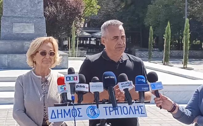 &Alpha;&pi;&omicron;&lambda;&omicron;&gamma;&iota;&sigma;&mu;ό&sigmaf; &gamma;&iota;&alpha; &tau;&iota;&sigmaf; &epsilon;&kappa;&delta;&eta;&lambda;ώ&sigma;&epsilon;&iota;&sigmaf; &tau;&eta;&sigmaf; Ά&lambda;&omega;&sigma;&eta;&sigmaf; | "&Eta; &Tau;&rho;ί&pi;&omicron;&lambda;&eta; &tau;&iota;&mu;ή&theta;&eta;&kappa;&epsilon; &kappa;&alpha;&iota; &pi;&rho;&omicron;&beta;&lambda;ή&theta;&eta;&kappa;&epsilon; &sigma;&epsilon; ό&lambda;&eta; &tau;&eta;&nu; &Epsilon;&lambda;&lambda;ά&delta;&alpha; - &Eta; &lambda;&alpha;&mu;&pi;&alpha;&delta;&eta;&delta;&rho;&omicron;&mu;ί&alpha; ή&rho;&theta;&epsilon; &gamma;&iota;&alpha; &nu;&alpha; &mu;&epsilon;ί&nu;&epsilon;&iota;"!