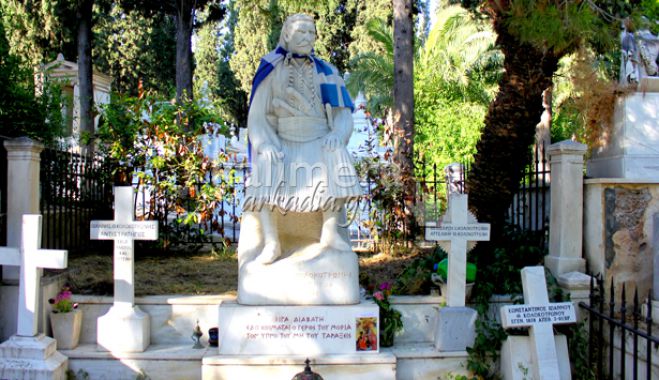 &Sigma;&alpha;&nu; &sigma;ή&mu;&epsilon;&rho;&alpha; ... &laquo;έ&sigma;&beta;&eta;&sigma;&epsilon;&raquo; &omicron; &Gamma;έ&rho;&omicron;&sigmaf; &tau;&omicron;&upsilon; &Mu;&omicron;&rho;&iota;ά
