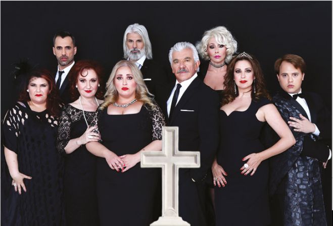 "&Mu;&pi;&alpha;&mu;&pi;ά, &mu;&eta;&nu; &xi;&alpha;&nu;&alpha;&pi;&epsilon;&theta;ά&nu;&epsilon;&iota;&sigmaf; &Pi;&alpha;&rho;&alpha;&sigma;&kappa;&epsilon;&upsilon;ή" .... &sigma;&tau;&eta;&nu; &Tau;&rho;ί&pi;&omicron;&lambda;&eta;!