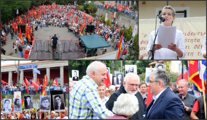 &Tau;&rho;ό&pi;&alpha;&iota;&alpha; - &Tau;&omicron; &Lambda;&alpha;ϊ&kappa;ό &Delta;&iota;&delta;&alpha;&sigma;&kappa;&alpha;&lambda;&epsilon;ί&omicron; &kappa;&alpha;&iota; &tau;&omicron;&nu; &Delta;&eta;&mu;&omicron;&kappa;&rho;&alpha;&tau;&iota;&kappa;ό &Sigma;&tau;&rho;&alpha;&tau;ό &tau;ί&mu;&eta;&sigma;&epsilon; &tau;&omicron; &Kappa;&Kappa;&Epsilon; (vd)