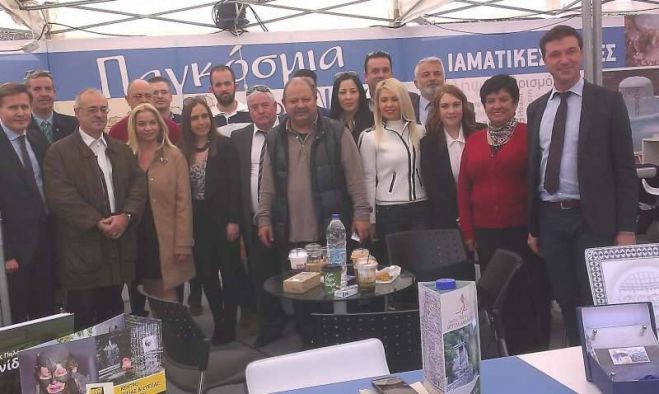 Οι Ιαματικές Πηγές της Ηραίας κερδίζουν τις εντυπώσεις στην Αθήνα! (εικόνες)