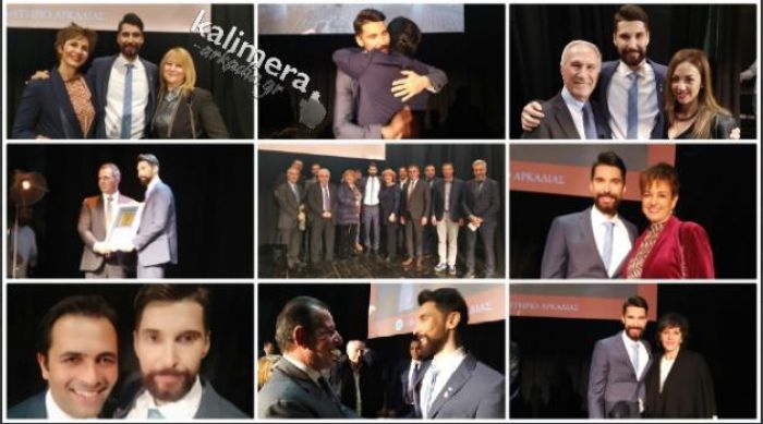 &Tau;&omicron; &Epsilon;&pi;&iota;&mu;&epsilon;&lambda;&eta;&tau;ή&rho;&iota;&omicron; &Alpha;&rho;&kappa;&alpha;&delta;ί&alpha;&sigmaf; &beta;&rho;ά&beta;&epsilon;&upsilon;&sigma;&epsilon; &tau;&omicron;&nu; &sigma;&pi;&omicron;&upsilon;&delta;&alpha;ί&omicron; &kappa;&alpha;&lambda;&lambda;&iota;&tau;έ&chi;&nu;&eta; &Nu;ί&kappa;&omicron; &Phi;&lambda;ώ&rho;&omicron; &sigma;&tau;&eta;&nu; &Tau;&rho;ί&pi;&omicron;&lambda;&eta;! (&epsilon;&iota;&kappa;ό&nu;&epsilon;&sigmaf; - &beta;ί&nu;&tau;&epsilon;&omicron;)