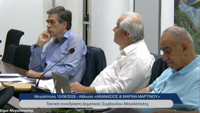 &Sigma;&mu;&upsilon;&rho;&nu;ή&sigmaf;: "&Tau;&alpha; &Pi;ά&rho;&kappa;&alpha; &sigma;&tau;&omicron; &Psi;&alpha;&theta;ί &kappa;&alpha;&iota; &tau;&eta;&nu; &Pi;&lambda;ά&kappa;&alpha; &chi;ά&theta;&eta;&kappa;&alpha;&nu; &omicron;&rho;&iota;&sigma;&tau;&iota;&kappa;ά. &Tau;&iota; &epsilon;&nu;ώ&nu;&epsilon;&iota; &Mu;&iota;&chi;ό&pi;&omicron;&upsilon;&lambda;&omicron;, &Tau;&sigma;&iota;&rho;&iota;&gamma;ώ&tau;&eta;, &Mu;&pi;&omicron;ύ&rho;&alpha; &kappa;&alpha;&iota; &Pi;&alpha;&pi;&alpha;&delta;ό&pi;&omicron;&upsilon;&lambda;&omicron;;"