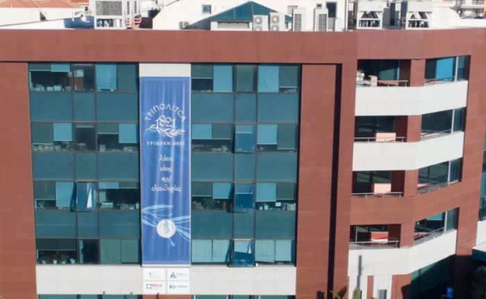 Απόφαση δήμου Τρίπολης | Οι εργαζόμενοι θα μπορούν να αναχωρήσουν από τις 10.15 για να συμμετέχουν στις εκδηλώσεις για τα Τέμπη