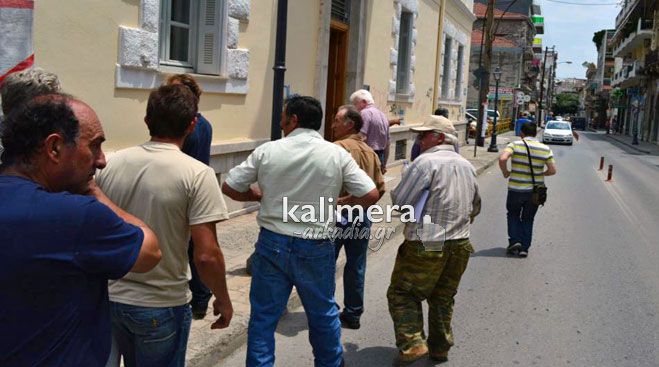 Κτηνοτρόφοι διαμαρτυρήθηκαν στην Τρίπολη για τα κρούσματα καταρροϊκού πυρετού! (vd)