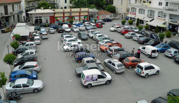 Τρίπολη | "Ναι" από την Επιτροπή Ποιότητας Ζωής για το Σχέδιο Ελεγχόμενης Στάθμευσης - Σε ποιους δρόμους θα εφαρμοστεί!