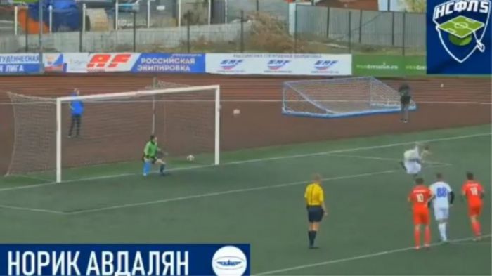 &Pi;&omicron;&delta;&omicron;&sigma;&phi;&alpha;&iota;&rho;&iota;&sigma;&tau;ή&sigmaf; &sigma;&tau;&eta; &Rho;&omega;&sigma;ί&alpha; έ&beta;&alpha;&lambda;&epsilon; &pi;έ&nu;&alpha;&lambda;&tau;&iota; &mu;&epsilon;... &epsilon;&nu;&alpha;έ&rho;&iota;&alpha; &tau;&omicron;ύ&mu;&pi;&alpha;! (vd)