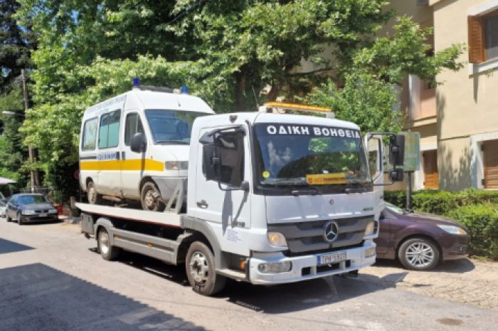 &Delta;&epsilon;&nu; &alpha;&nu;&tau;έ&chi;&epsilon;&iota; &eta; &omicron;&iota;&kappa;&omicron;&nu;&omicron;&mu;ί&alpha; &gamma;&iota;&alpha; &tau;&omicron; &alpha;&sigma;&theta;&epsilon;&nu;&omicron;&phi;ό&rho;&omicron; &sigma;&tau;&alpha; &Tau;&rho;ό&pi;&alpha;&iota;&alpha;...