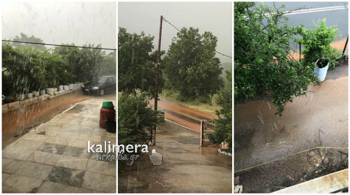 &Iota;&sigma;&chi;&upsilon;&rho;ή &beta;&rho;&omicron;&chi;ή &kappa;&alpha;&iota; &chi;&alpha;&lambda;ά&zeta;&iota; &sigma;&tau;&alpha; &Delta;&omicron;&lambda;&iota;&alpha;&nu;ά!