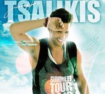 &Sigma;&upsilon;&nu;&alpha;&upsilon;&lambda;ί&alpha; &Tau;&sigma;&alpha;&lambda;ί&kappa;&eta; &sigma;&tau;&eta; &Mu;&epsilon;&gamma;&alpha;&lambda;ό&pi;&omicron;&lambda;&eta; &mu;&epsilon; &epsilon;&lambda;&epsilon;ύ&theta;&epsilon;&rho;&eta; &epsilon;ί&sigma;&omicron;&delta;&omicron;!