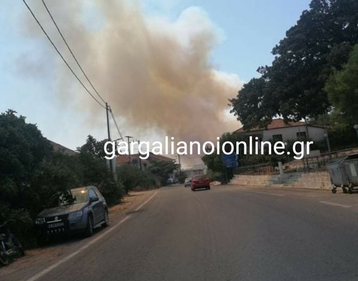 &Nu;έ&alpha; &phi;&omega;&tau;&iota;ά &sigma;&tau;&eta;&nu; &Mu;&epsilon;&sigma;&sigma;&eta;&nu;ί&alpha; (&epsilon;&iota;&kappa;ό&nu;&epsilon;&sigmaf;)
