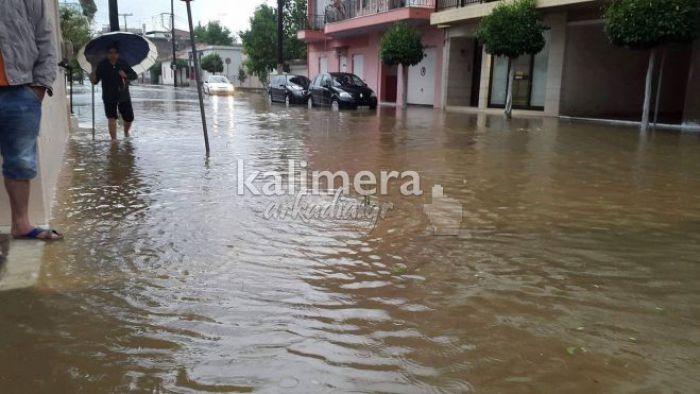 Μεγαλόπολη - 8 έκτακτες προσλήψεις για τη θεομηνία προγραμματίζει ο Δήμος!