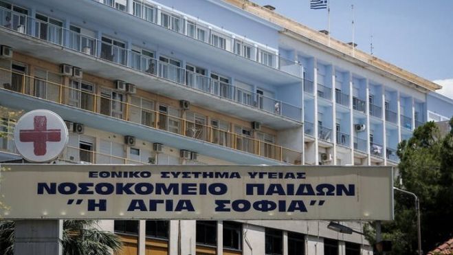 &Pi;&rho;&omicron;&beta;&lambda;ή&mu;&alpha;&tau;&alpha; &sigma;&tau;&omicron; &Pi;&alpha;ί&delta;&omega;&nu; &laquo;&Alpha;&gamma;ί&alpha; &Sigma;&omicron;&phi;ί&alpha;&raquo; | &Chi;&epsilon;&iota;&rho;&omicron;&upsilon;&rho;&gamma;&epsilon;ί&omicron; &theta;&alpha; &gamma;ί&nu;&epsilon;&iota; &sigma;&epsilon;&hellip; 4 &chi;&rho;ό&nu;&iota;&alpha;!