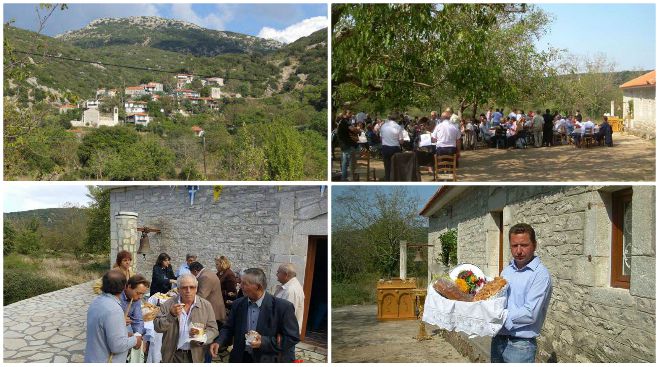 &Gamma;&iota;&omicron;&rho;&tau;ή &kappa;&alpha;&iota; &pi;&alpha;&nu;&eta;&gamma;ύ&rho;&iota; &tau;&eta;&nu; &Pi;&alpha;&rho;&alpha;&sigma;&kappa;&epsilon;&upsilon;ή &sigma;&tau;&eta;&nu; &Alpha;&rho;ά&chi;&omicron;&beta;&alpha; &tau;&eta;&sigmaf; &Gamma;&omicron;&rho;&tau;&upsilon;&nu;ί&alpha;&sigmaf;!