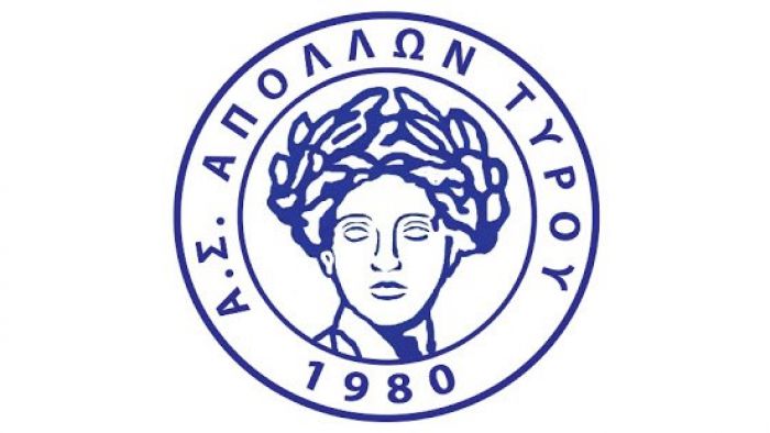Ξεκίνησε τις μετεγγραφές ο Απόλλωνας Τυρού