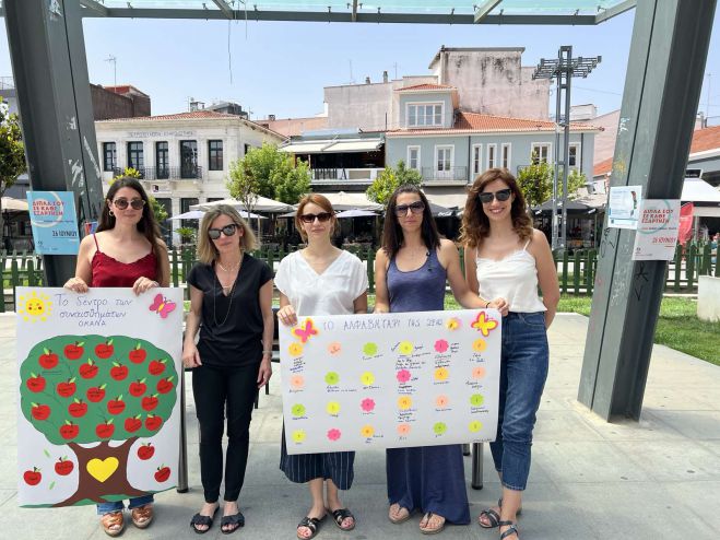 &Delta;&rho;ά&sigma;&epsilon;&iota;&sigmaf; &Kappa;&iota;&nu;&eta;&tau;ή&sigmaf; &Mu;&omicron;&nu;ά&delta;&alpha;&sigmaf; &kappa;&alpha;&iota; &Pi;&omicron;&lambda;&upsilon;&delta;ύ&nu;&alpha;&mu;&omicron;&upsilon; &Kappa;έ&nu;&tau;&rho;&omicron;&upsilon; &Omicron;&Kappa;&Alpha;&Nu;&Alpha; &Tau;&rho;ί&pi;&omicron;&lambda;&eta;&sigmaf;