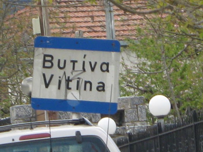 Τα καταλύματα της Βυτίνας που θα φιλοξενήσουν πυρόπληκτους