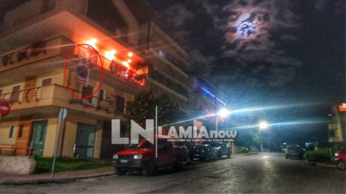 &Mu;&upsilon;&theta;&iota;&kappa;ό &pi;&alpha;&nu;ό &sigma;&epsilon; &mu;&pi;&alpha;&lambda;&kappa;ό&nu;&iota; &tau;&eta;&sigmaf; &Lambda;&alpha;&mu;ί&alpha;&sigmaf;: &laquo;&Delta;&epsilon;&nu; &rho;&omicron;&upsilon;&phi;&iota;&alpha;&nu;&epsilon;ύ&omicron;&upsilon;&mu;&epsilon; &tau;&omicron;&upsilon;&sigmaf; &gamma;&epsilon;ί&tau;&omicron;&nu;&epsilon;&sigmaf;&raquo;