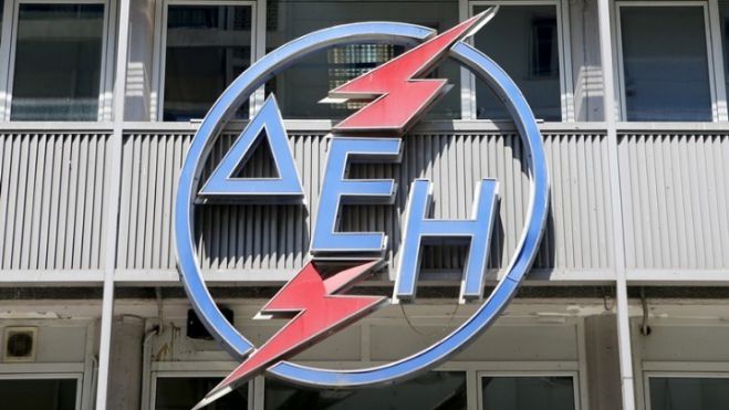 &Sigma;&epsilon; &delta;&iota;&alpha;&beta;&omicron;ύ&lambda;&epsilon;&upsilon;&sigma;&eta; &tau;&omicron; &Nu;&omicron;&mu;&omicron;&sigma;&chi;έ&delta;&iota;&omicron; &gamma;&iota;&alpha; &tau;&eta; &Delta;&Epsilon;&Eta; | &Tau;&iota; &alpha;&lambda;&lambda;ά&zeta;&epsilon;&iota; &gamma;&iota;&alpha; &tau;&omicron;&upsilon;&sigmaf; &epsilon;&rho;&gamma;&alpha;&zeta;&omicron;&mu;έ&nu;&omicron;&upsilon;&sigmaf;, &sigma;&upsilon;&nu;&tau;&alpha;&xi;&iota;&omicron;ύ&chi;&omicron;&upsilon;&sigmaf; &kappa;&alpha;&iota; &tau;&iota;&mu;&omicron;&lambda;ό&gamma;&iota;&alpha;