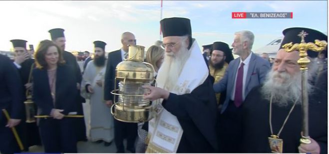 Το Άγιο Φως στην Αθήνα