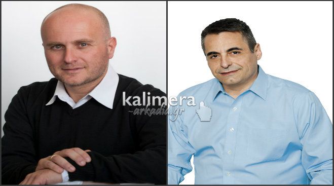&Eta; &pi;&rho;ώ&tau;&eta; &mu;&epsilon;&gamma;ά&lambda;&eta; &tau;&eta;&lambda;&epsilon;&omicron;&pi;&tau;&iota;&kappa;ή &sigma;&upsilon;&nu;έ&nu;&tau;&epsilon;&upsilon;&xi;&eta; &tau;&omicron;&upsilon; &upsilon;&pi;&omicron;&psi;&eta;&phi;ί&omicron;&upsilon; &Delta;&eta;&mu;ά&rho;&chi;&omicron;&upsilon; &Tau;&rho;ί&pi;&omicron;&lambda;&eta;&sigmaf; &Kappa;ώ&sigma;&tau;&alpha; &Tau;&zeta;&iota;&omicron;ύ&mu;&eta;!