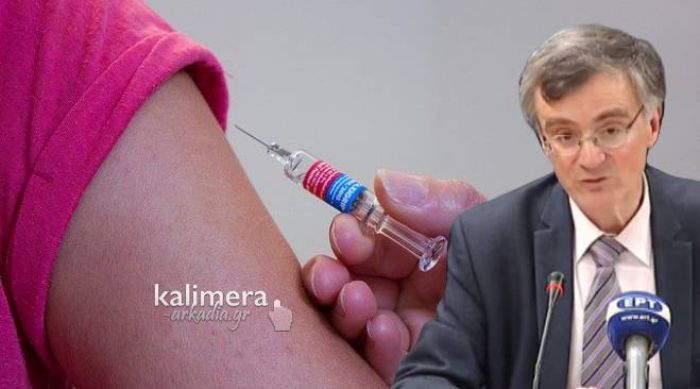 Τσιόδρας σε γονείς: «Μην καθυστερείτε τα εμβόλια στα παιδιά» - Οι οδηγίες για τις επισκέψεις στους παιδιάτρους
