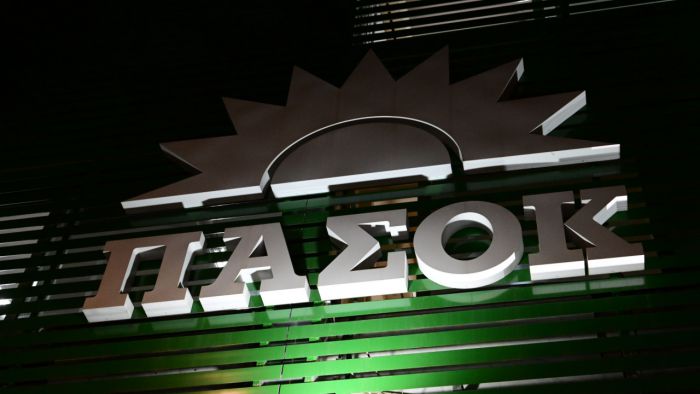 Newsit: "&Upsilon;&pi;&omicron;&psi;ή&phi;&iota;&omicron;&iota; &mu;&epsilon; &tau;&omicron; &Pi;&Alpha;&Sigma;&Omicron;&Kappa; &sigma;&tau;&eta;&nu; &Alpha;&rho;&kappa;&alpha;&delta;ί&alpha; &omicron;&iota; &Gamma;&iota;&alpha;&nu;&nu;&alpha;&kappa;&omicron;ύ&rho;&alpha;&sigmaf;, &Pi;&alpha;&pi;&alpha;&gamma;&epsilon;&omega;&rho;&gamma;ί&omicron;&upsilon; &kappa;&alpha;&iota; &Phi;&alpha;&rho;ά&nu;&tau;&omicron;&sigmaf;"!