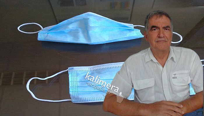 Παπασταματάκης για Κινεζικές μάσκες: "Γίνονται ποιοτικοί έλεγχοι; Γιατροί και νοσηλευτές υποφέρουμε από φλεγμονές και αλλεργικές αντιδράσεις πίσω από τα ωτικά πτερύγια"