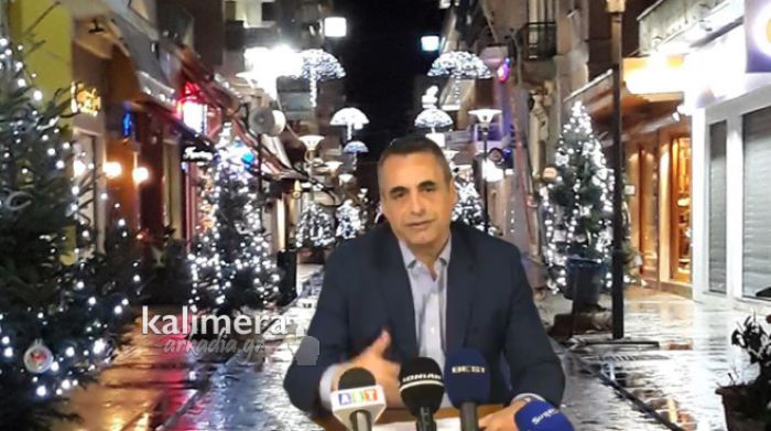 &Tau;&zeta;&iota;&omicron;ύ&mu;&eta;&sigmaf;: "Ό&lambda;&epsilon;&sigmaf; &omicron;&iota; &Chi;&rho;&iota;&sigma;&tau;&omicron;&upsilon;&gamma;&epsilon;&nu;&nu;&iota;ά&tau;&iota;&kappa;&epsilon;&sigmaf; &epsilon;&kappa;&delta;&eta;&lambda;ώ&sigma;&epsilon;&iota;&sigmaf; &epsilon;ί&nu;&alpha;&iota; sold out. &Epsilon;&pi;&epsilon;&iota;&delta;ή &chi;ά&lambda;&alpha;&sigma;&epsilon; &tau;&omicron; &pi;&alpha;&gamma;&omicron;&delta;&rho;ό&mu;&iota;&omicron;, &epsilon;ί&nu;&alpha;&iota; &phi;&iota;ά&sigma;&kappa;&omicron; ό&lambda;&omicron;&sigmaf; &omicron; &epsilon;&omicron;&rho;&tau;&alpha;&sigma;&mu;ό&sigmaf;;"
