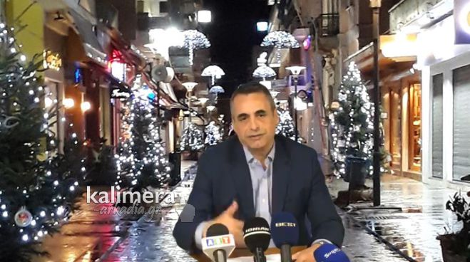 &Tau;&zeta;&iota;&omicron;ύ&mu;&eta;&sigmaf;: "Ό&lambda;&epsilon;&sigmaf; &omicron;&iota; &Chi;&rho;&iota;&sigma;&tau;&omicron;&upsilon;&gamma;&epsilon;&nu;&nu;&iota;ά&tau;&iota;&kappa;&epsilon;&sigmaf; &epsilon;&kappa;&delta;&eta;&lambda;ώ&sigma;&epsilon;&iota;&sigmaf; &epsilon;ί&nu;&alpha;&iota; sold out. &Epsilon;&pi;&epsilon;&iota;&delta;ή &chi;ά&lambda;&alpha;&sigma;&epsilon; &tau;&omicron; &pi;&alpha;&gamma;&omicron;&delta;&rho;ό&mu;&iota;&omicron;, &epsilon;ί&nu;&alpha;&iota; &phi;&iota;ά&sigma;&kappa;&omicron; ό&lambda;&omicron;&sigmaf; &omicron; &epsilon;&omicron;&rho;&tau;&alpha;&sigma;&mu;ό&sigmaf;;"