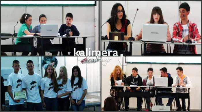 &Beta;&rho;&alpha;&beta;&epsilon;ί&alpha; &epsilon;&pi;&iota;&chi;&epsilon;&iota;&rho;&eta;&mu;&alpha;&tau;&iota;&kappa;ό&tau;&eta;&tau;&alpha;&sigmaf; &gamma;&iota;&alpha; &tau;&rho;ί&alpha; &Lambda;ύ&kappa;&epsilon;&iota;&alpha; &tau;&eta;&sigmaf; &Alpha;&rho;&kappa;&alpha;&delta;ί&alpha;&sigmaf; - Έ&kappa;&lambda;&epsilon;&psi;&alpha;&nu; &tau;&iota;&sigmaf; &epsilon;&nu;&tau;&upsilon;&pi;ώ&sigma;&epsilon;&iota;&sigmaf; &omicron;&iota; &mu;&pi;ό&mu;&pi;&iota;&rho;&epsilon;&sigmaf; &tau;&omicron;&upsilon; 2&omicron;&upsilon; &Delta;&eta;&mu;&omicron;&tau;&iota;&kappa;&omicron;ύ (vd)!