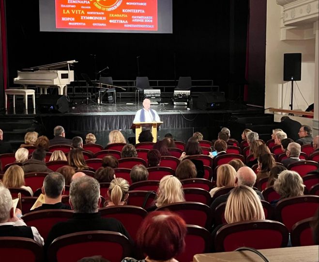 &Phi;&epsilon;&sigma;&tau;&iota;&beta;ά&lambda; &tau;&omicron;&upsilon; &Pi;&alpha;&nu;ό&sigmaf; | &Pi;ά&nu;&omega; &alpha;&pi;ό 2.000 ά&tau;&omicron;&mu;&alpha; &pi;έ&rho;&alpha;&sigma;&alpha;&nu; &alpha;&pi;ό &tau;&omicron; &Mu;&alpha;&lambda;&lambda;&iota;&alpha;&rho;&omicron;&pi;&omicron;ύ&lambda;&epsilon;&iota;&omicron; &Theta;έ&alpha;&tau;&rho;&omicron; &tau;&eta;&sigmaf; &Tau;&rho;ί&pi;&omicron;&lambda;&eta;&sigmaf;!