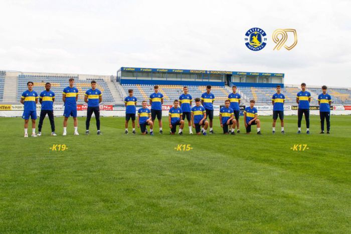 Αστέρας | Αυτές είναι οι μετεγγραφές σε Κ19 - Κ17 - Κ15! (εικόνες)
