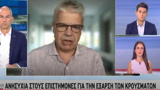 &Tau;&omicron; &pi;&iota;&omicron; &pi;&iota;&theta;&alpha;&nu;ό &sigma;&epsilon;&nu;ά&rho;&iota;&omicron; | &Mu;&epsilon; &mu;ά&sigma;&kappa;&alpha; &kappa;&alpha;&iota; &epsilon;&kappa; &pi;&epsilon;&rho;&iota;&tau;&rho;&omicron;&pi;ή&sigmaf; &tau;&alpha; &pi;&alpha;&iota;&delta;&iota;ά &sigma;&tau;&alpha; &sigma;&chi;&omicron;&lambda;&epsilon;ί&alpha;!