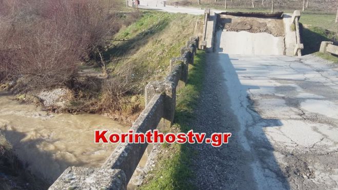 Κατέρρευσε γέφυρα στον Φενεό Κορινθίας (vd)