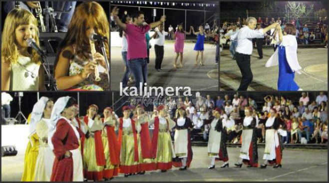 Τεγεατικός | Στις 21 Αυγούστου ο Διαγωνισμός Δημοτικού Χορού και Τραγουδιού