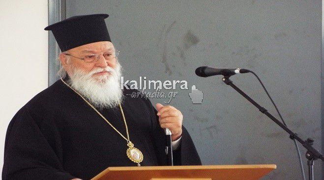 Μητροπολίτης Αλέξανδρος: «Διαστροφή κι όχι κανονικότητα το Σύμφωνο Συμβίωσης» (vd)